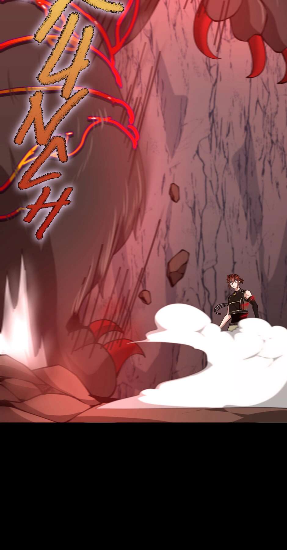 Chapter Image 1