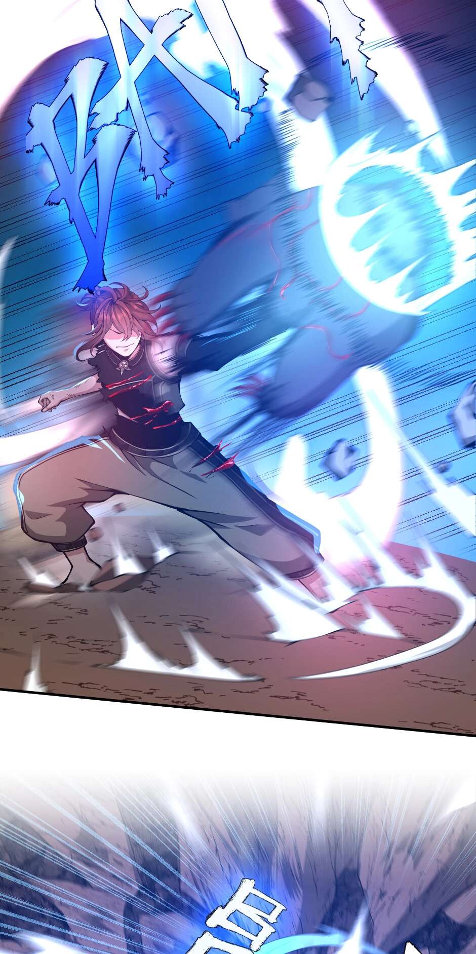 Chapter Image 334