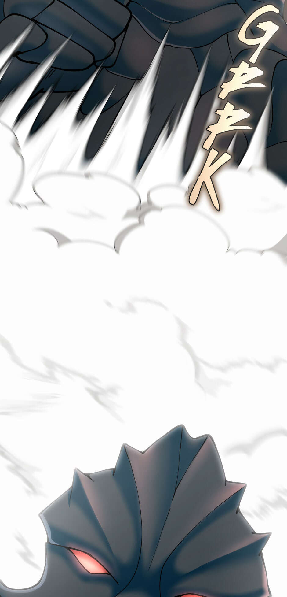 Chapter Image 741