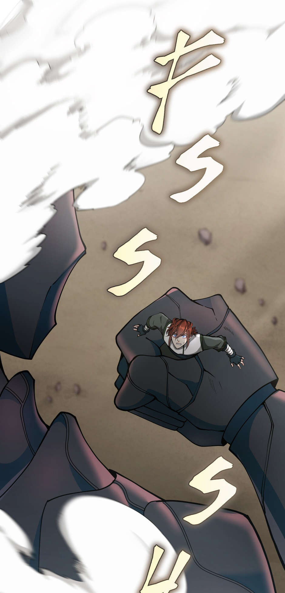 Chapter Image 667