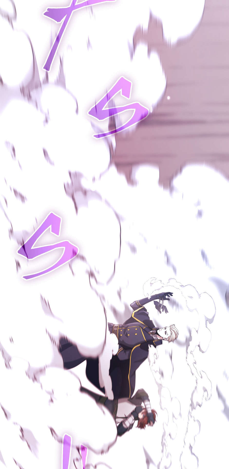 Chapter Image 556