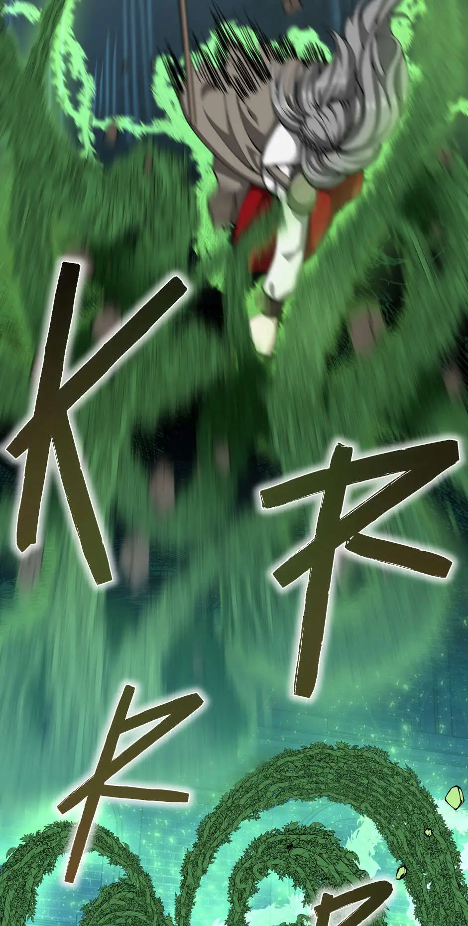 Chapter Image 556