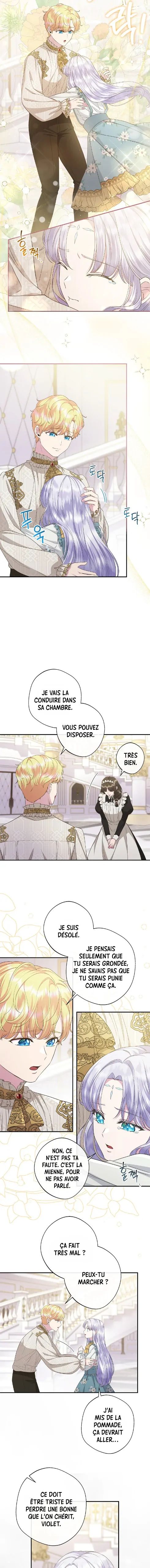 Chapter Image 112