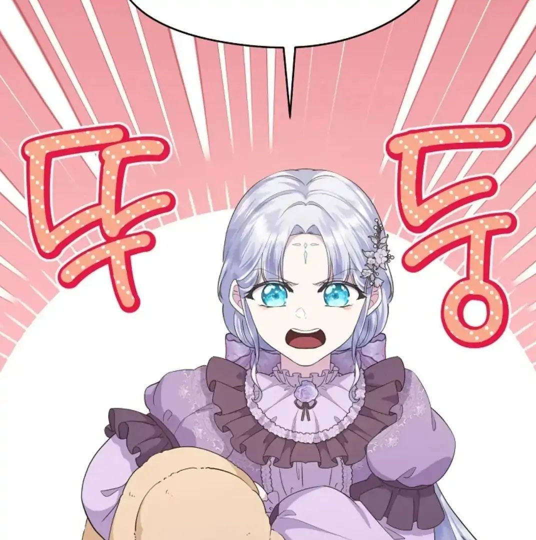 Chapter Image 815