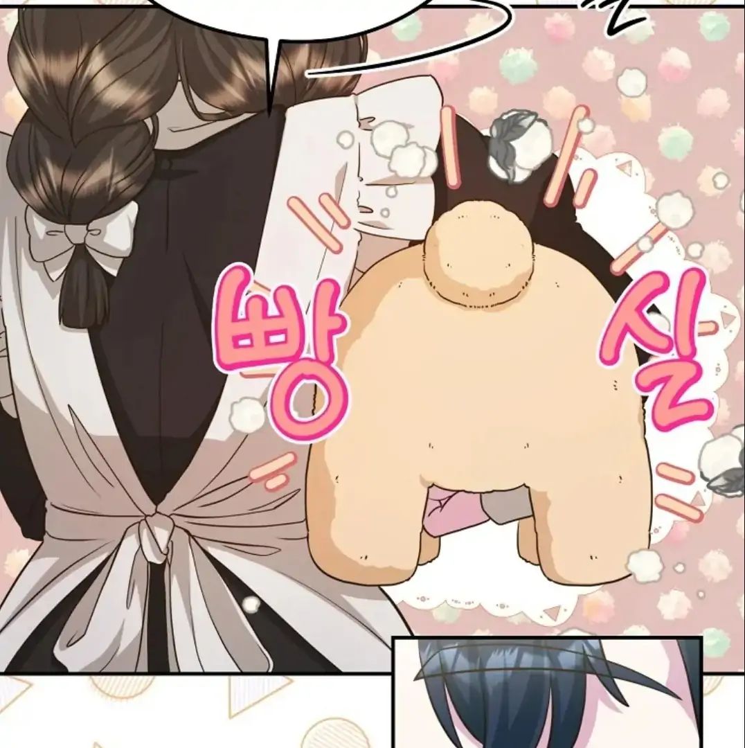 Chapter Image 223