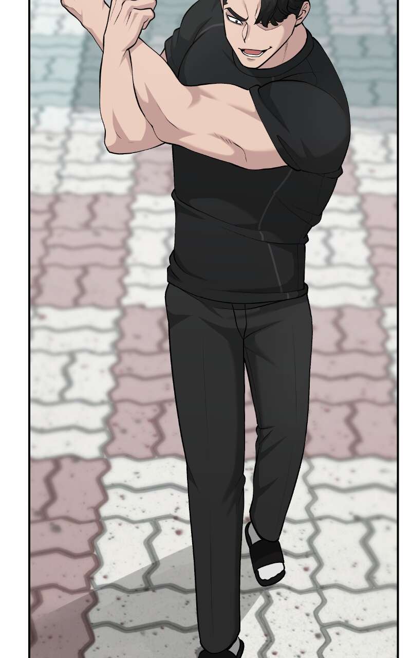 Chapter Image 741