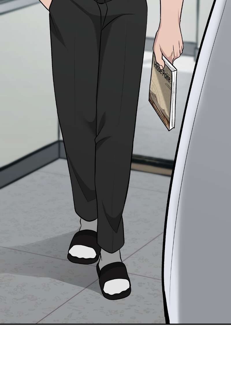 Chapter Image 741