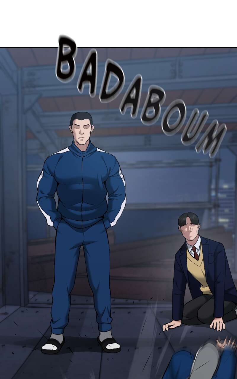Chapter Image 1