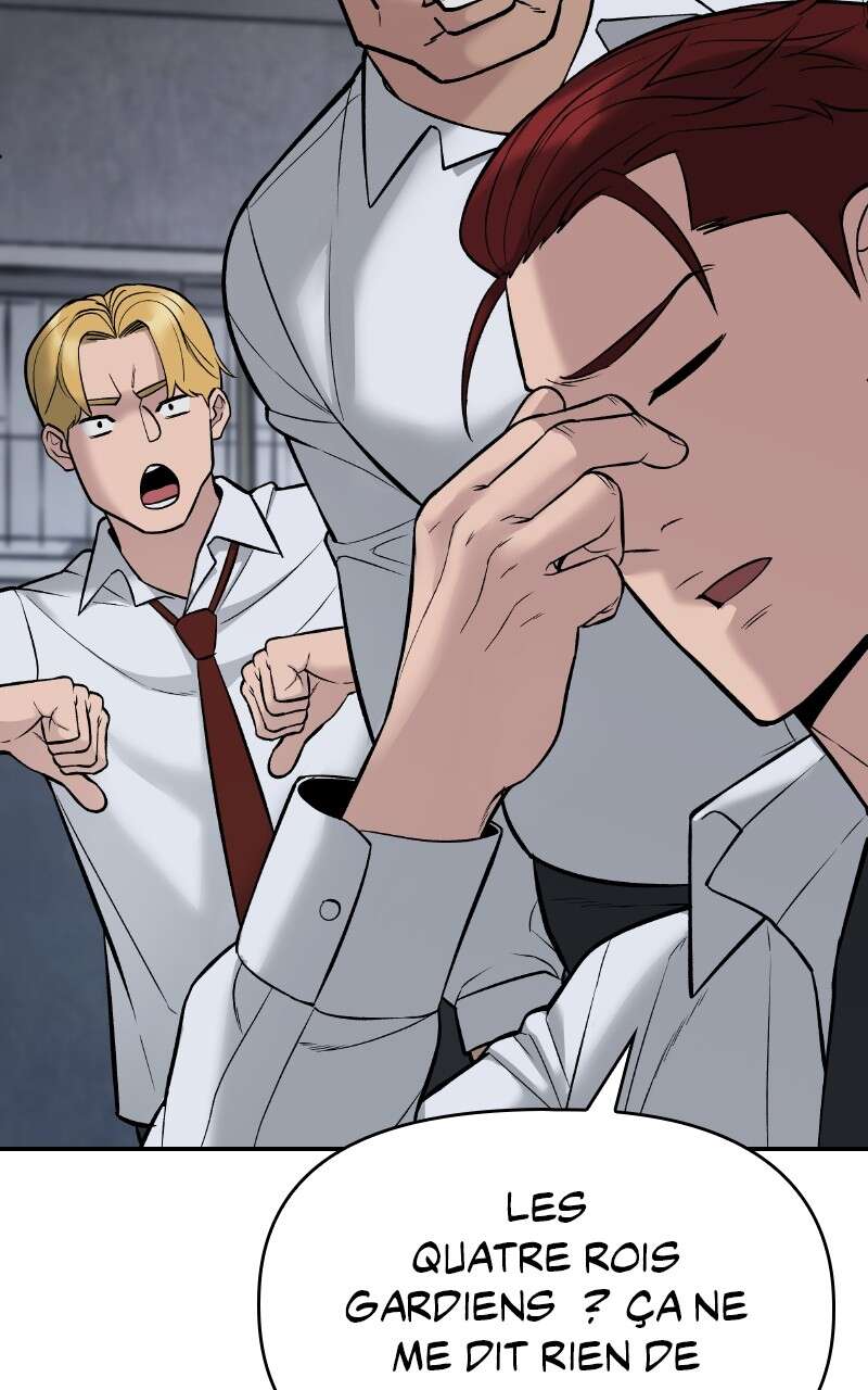 Chapter Image 778
