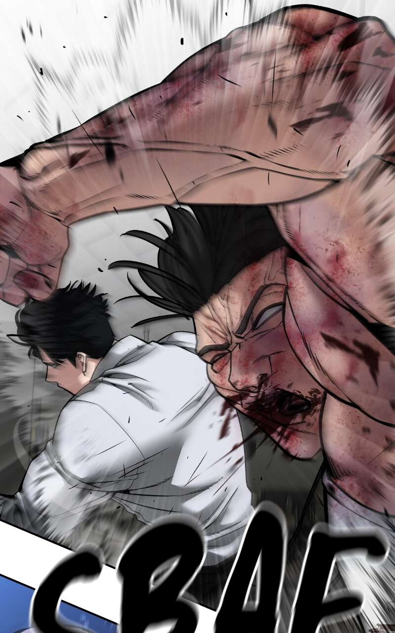 Chapter Image 593