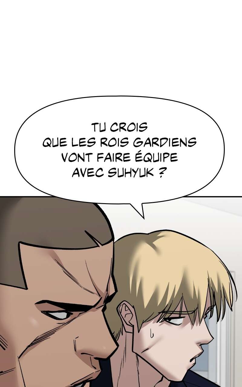 Chapter Image 963