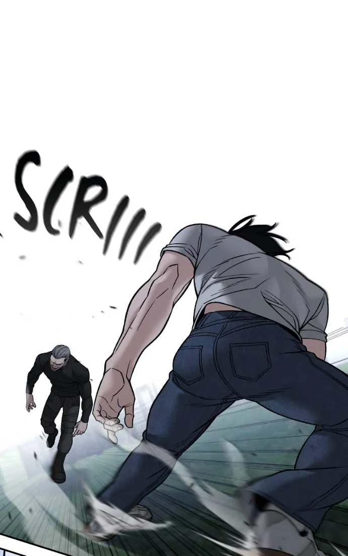 Chapter Image 741