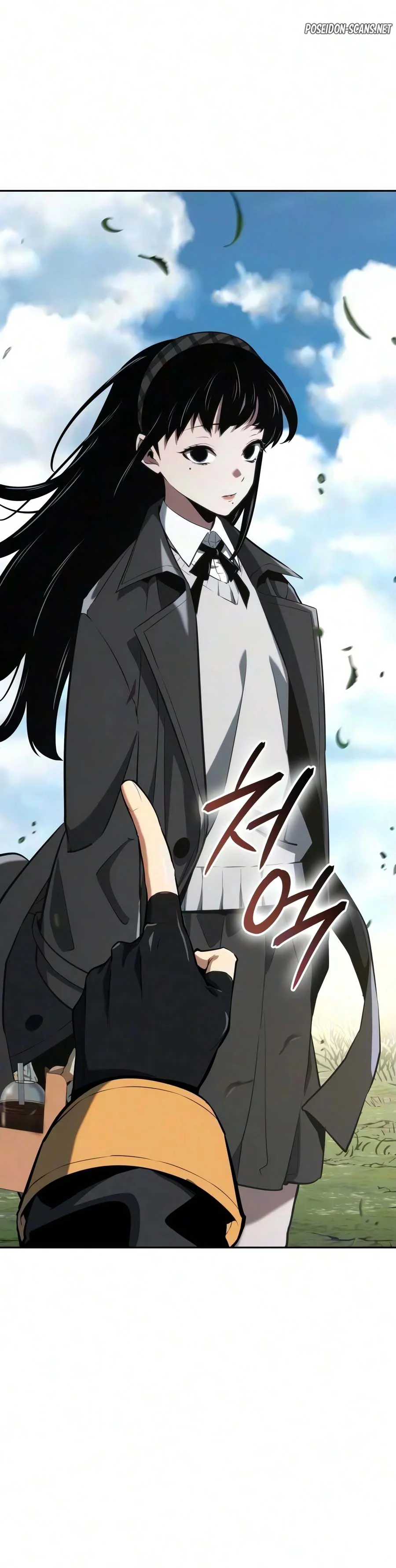 Chapter Image 186