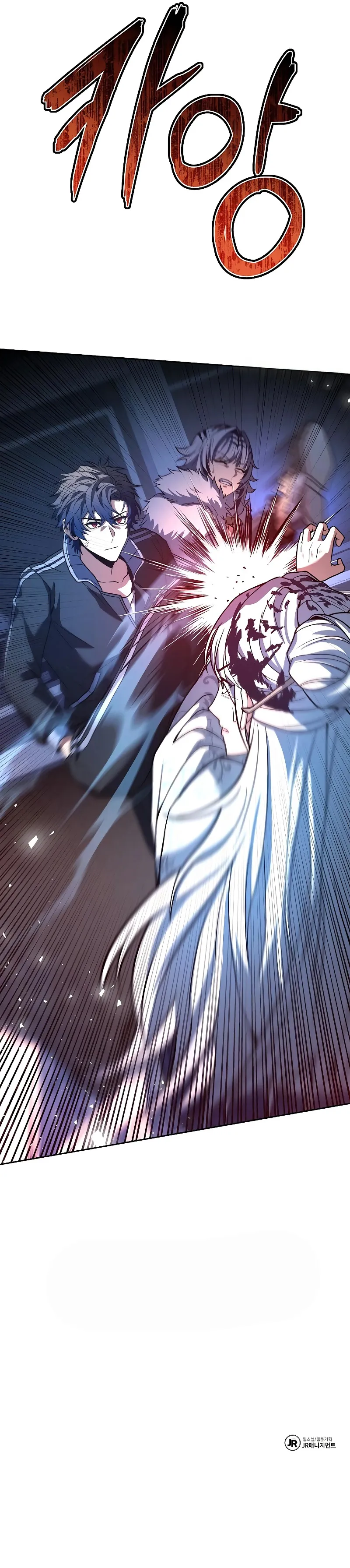 Chapter Image 445