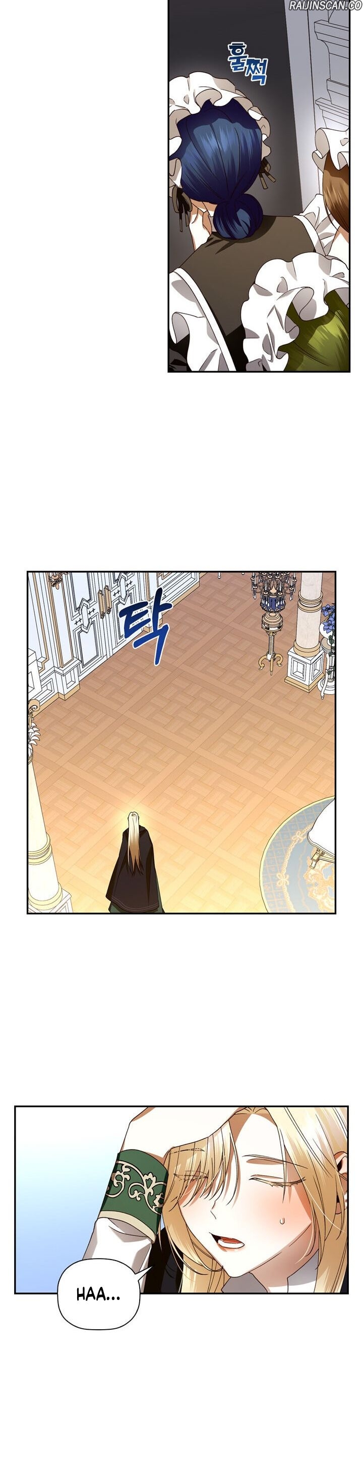 Chapter Image 223
