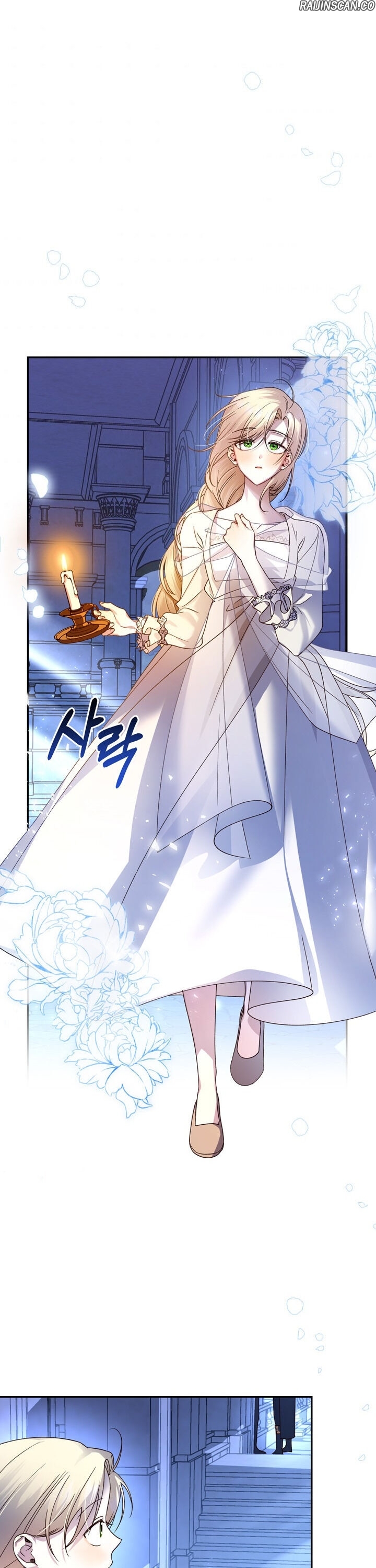 Chapter Image 75