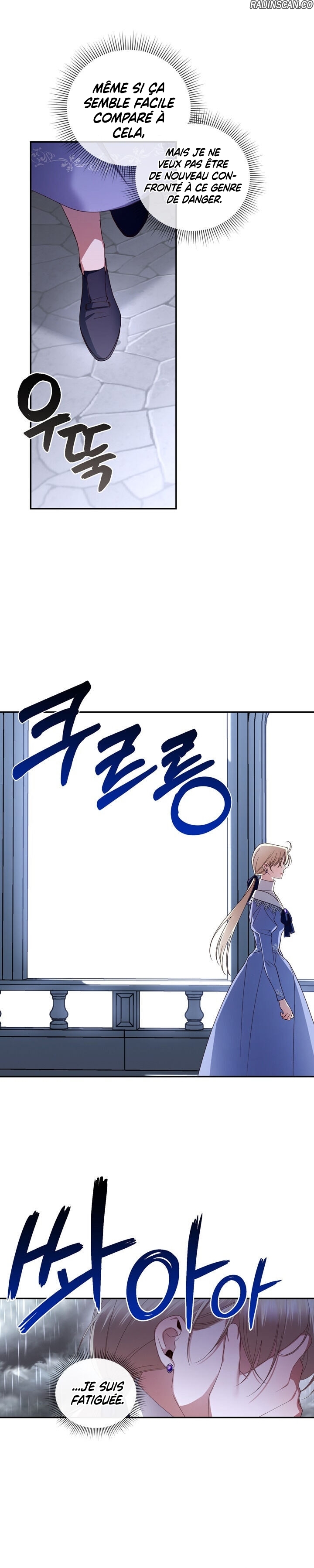 Chapter Image 926