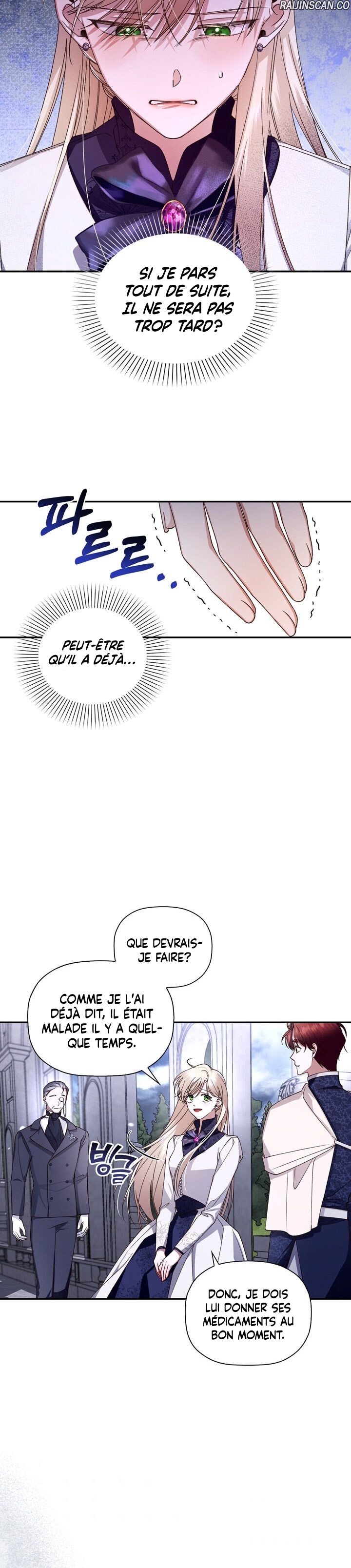 Chapter Image 741