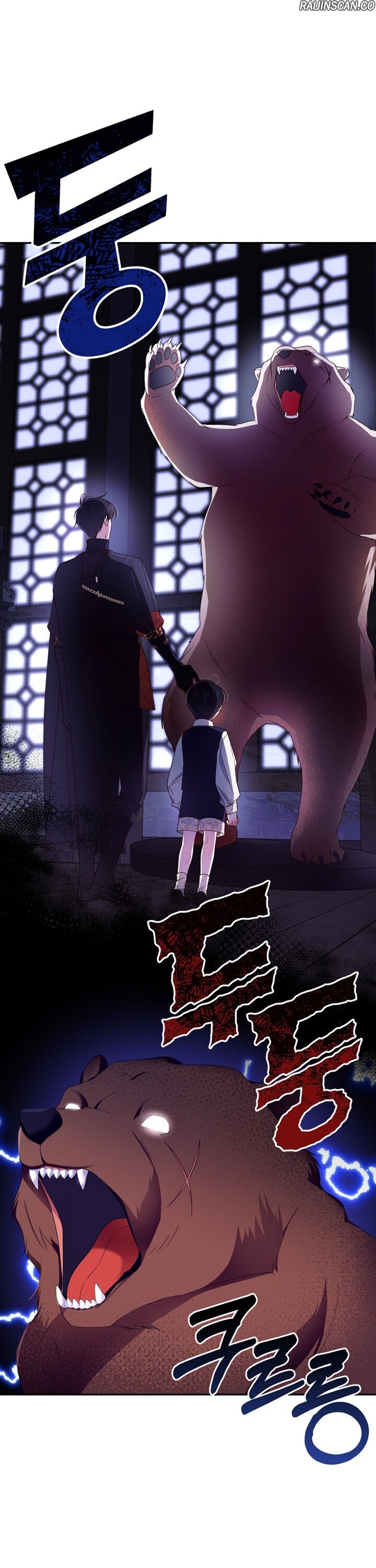 Chapter Image 297