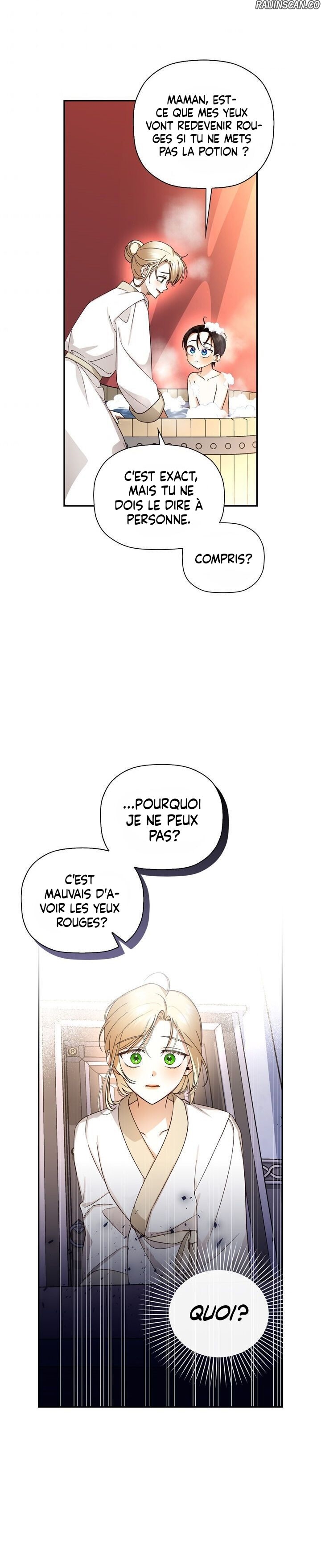 Chapter Image 75