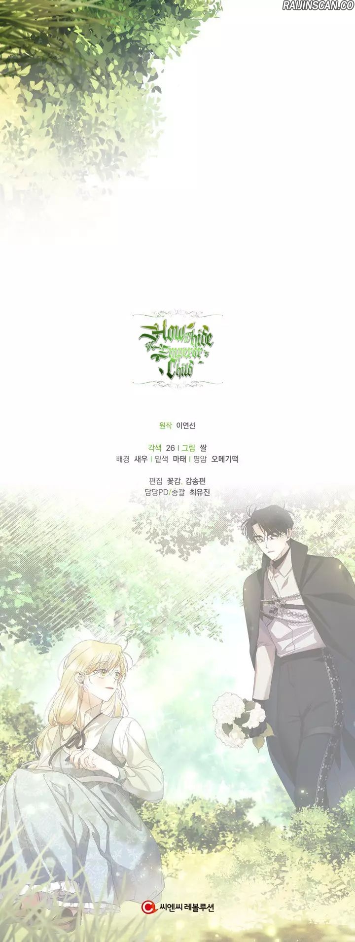 Chapter Image 75