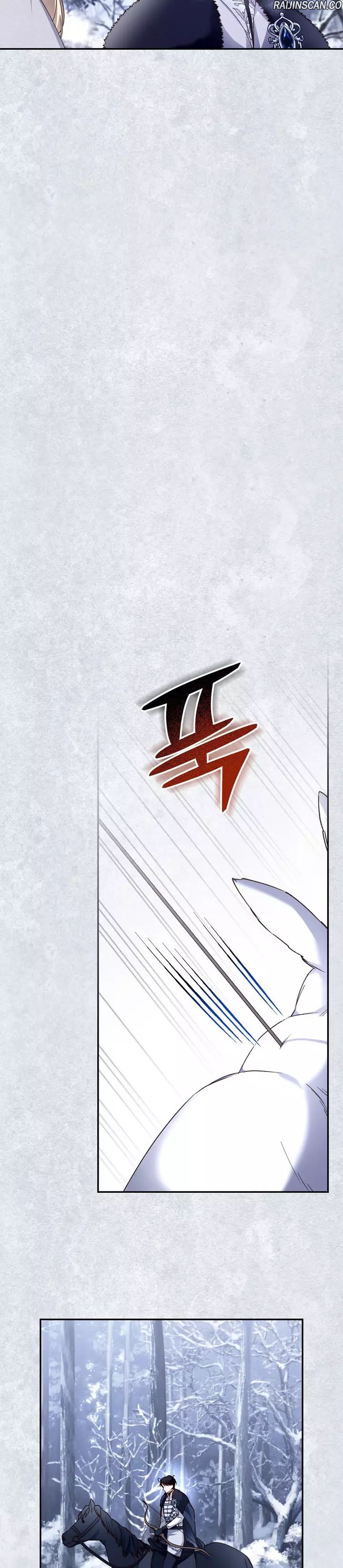 Chapter Image 741