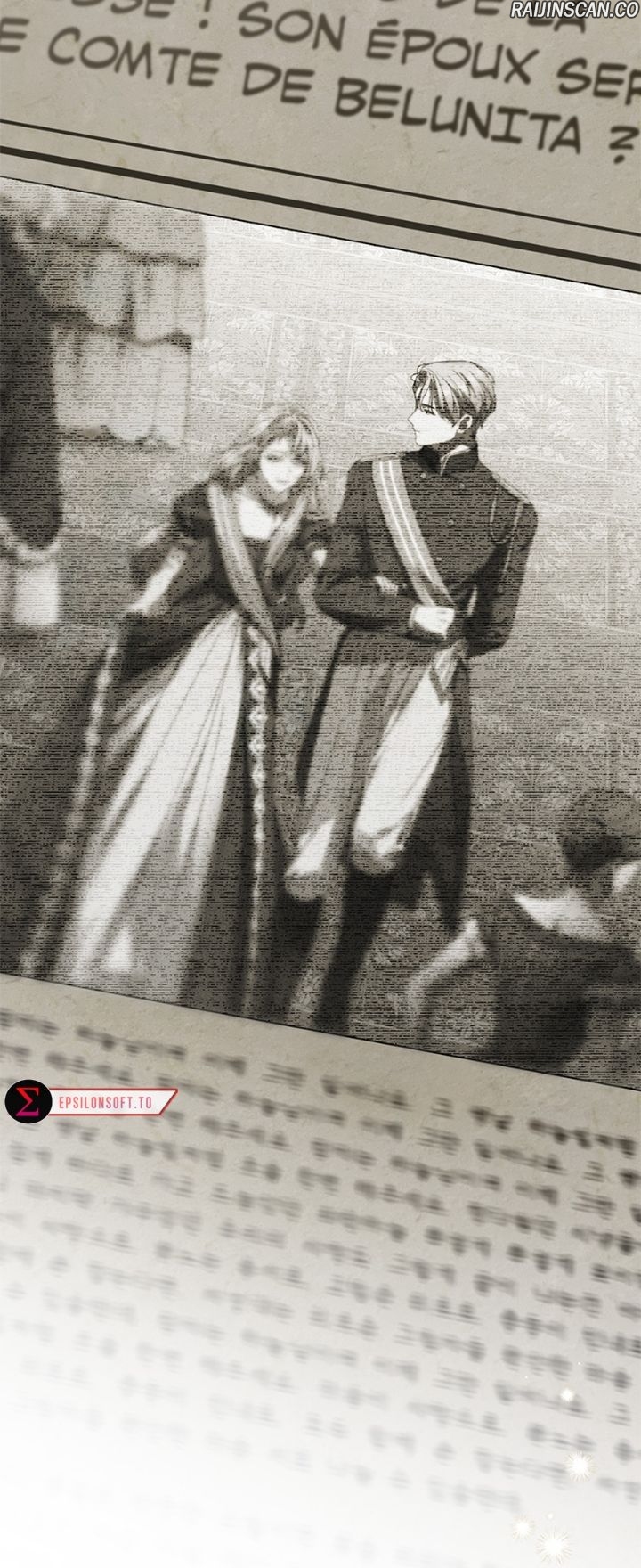 Chapter Image 741