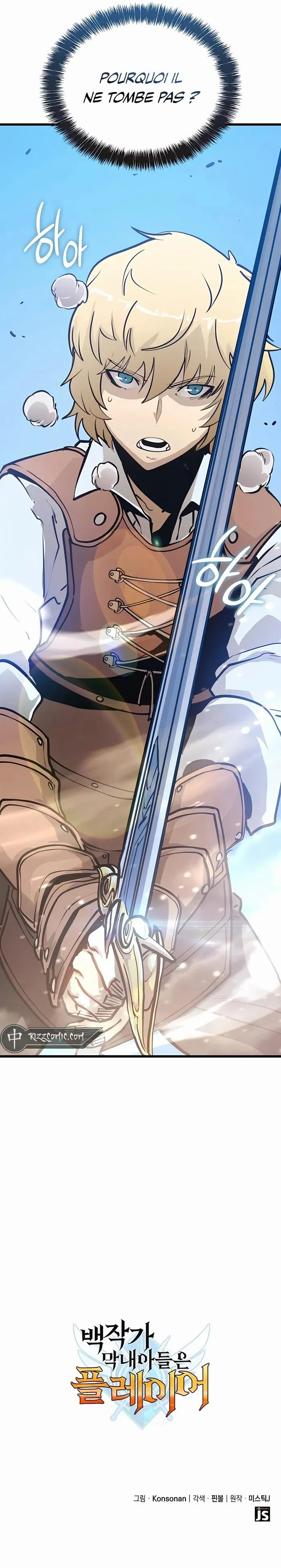 Chapter Image 667