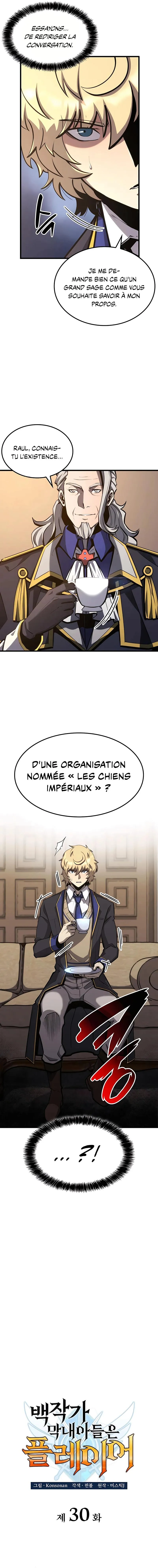 Chapter Image 112