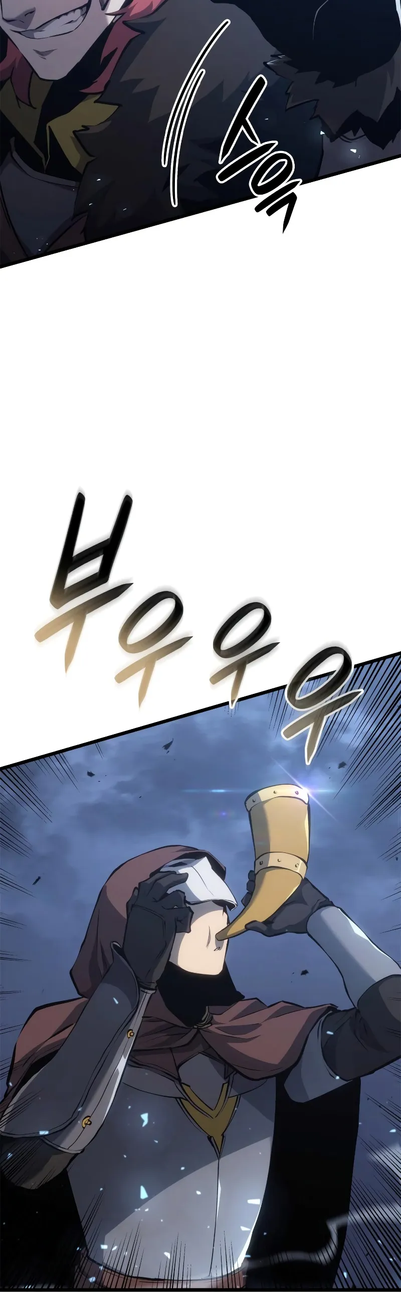 Chapter Image 593