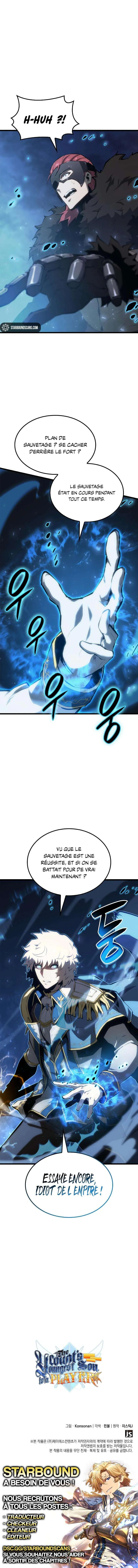 Chapter Image 704