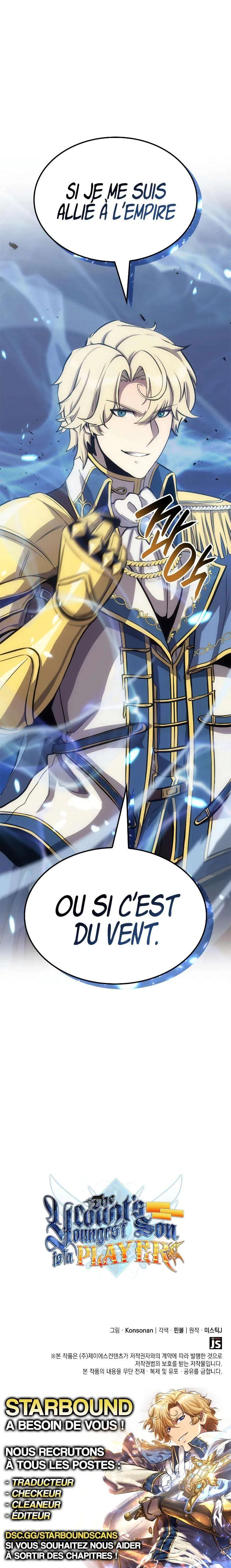 Chapter Image 704