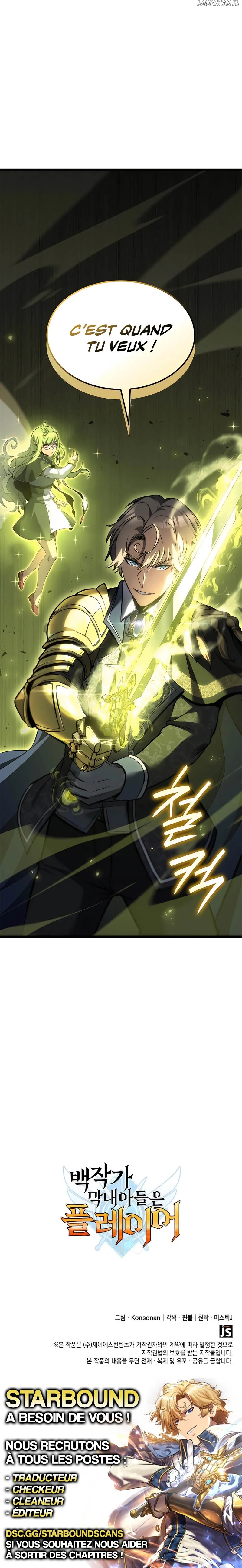 Chapter Image 519