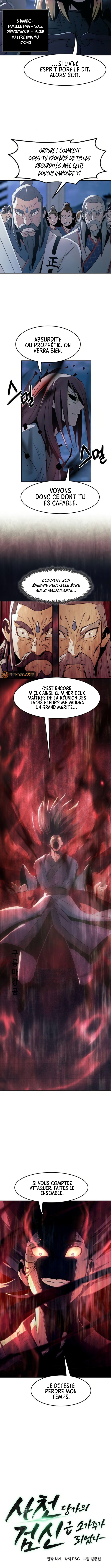Chapter Image 186