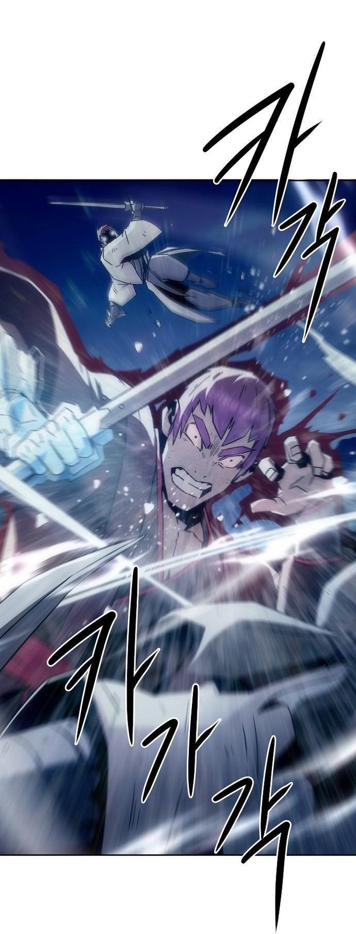Chapter Image 778