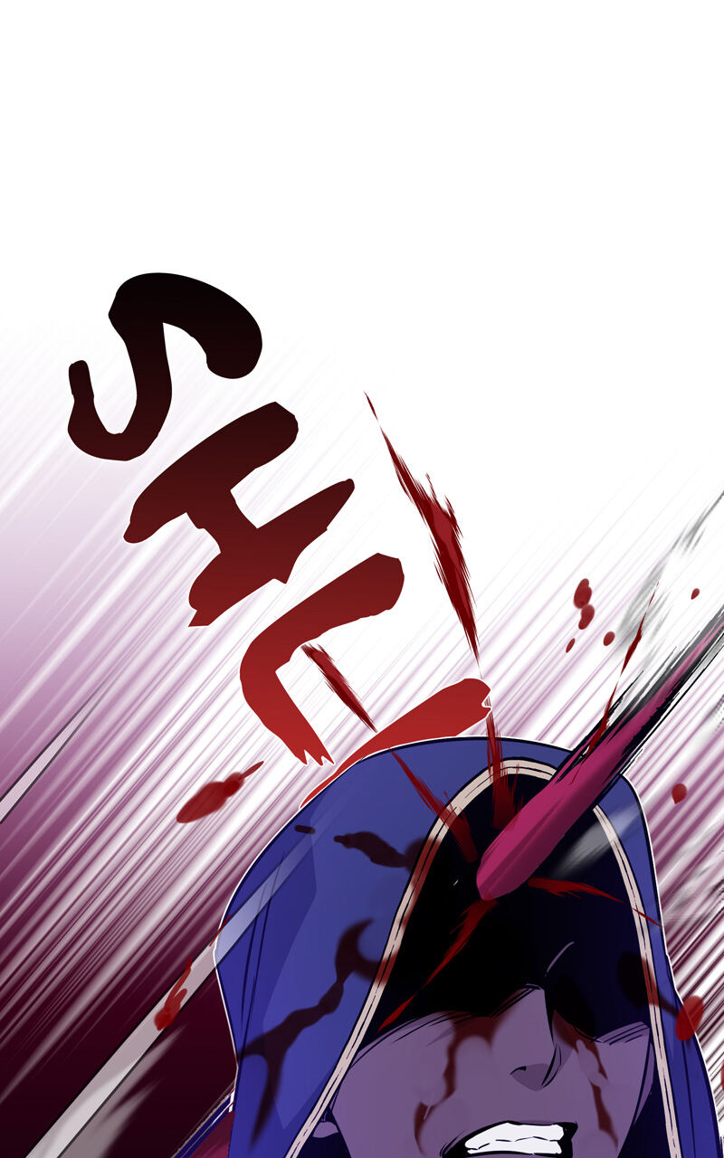 Chapter Image 926