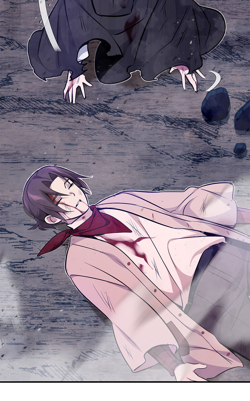 Chapter Image 741