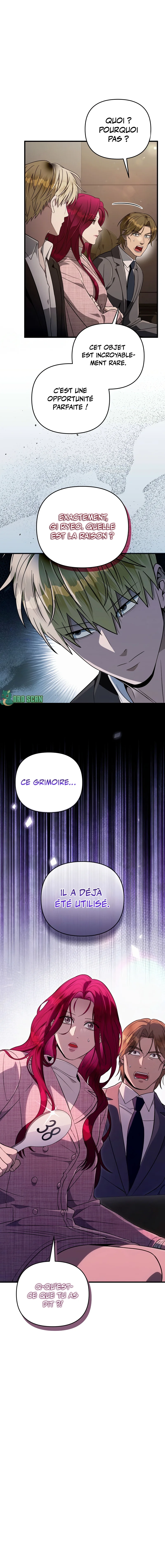 Chapter Image 556