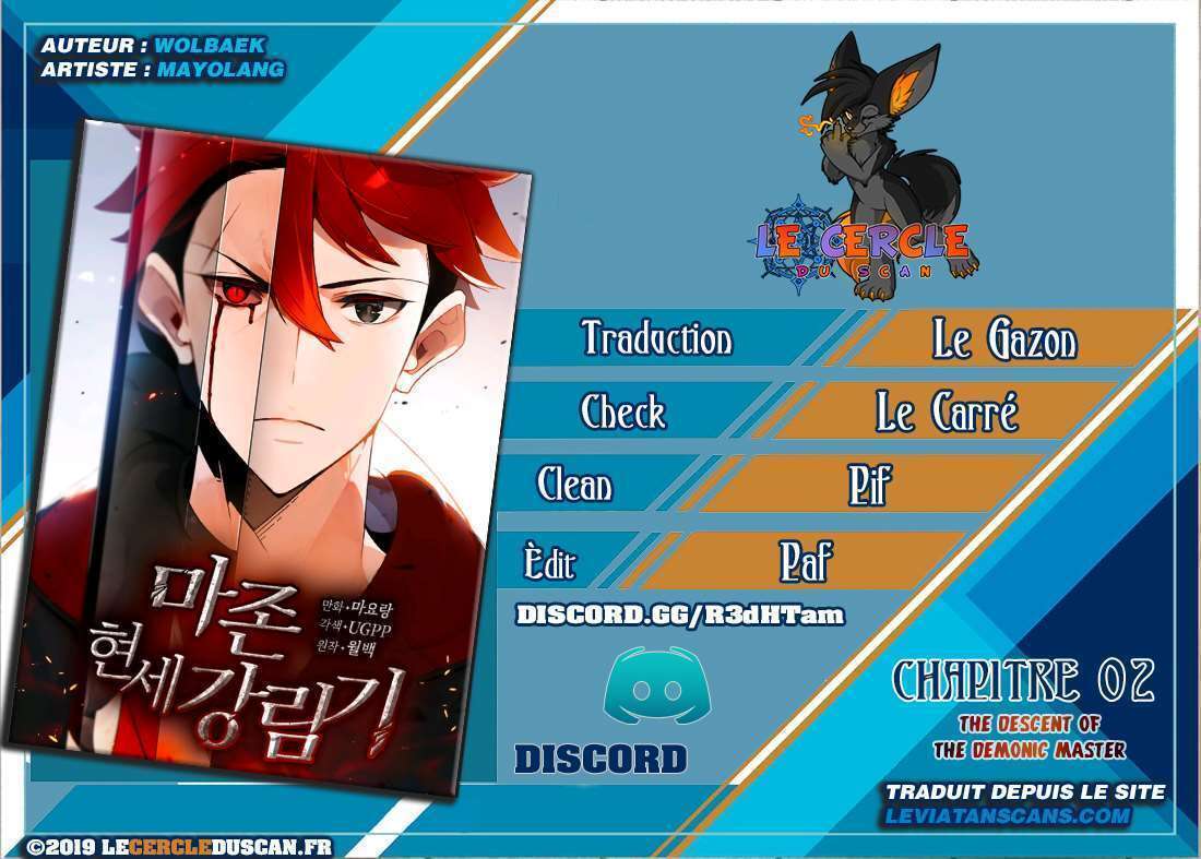 Chapter Image 371