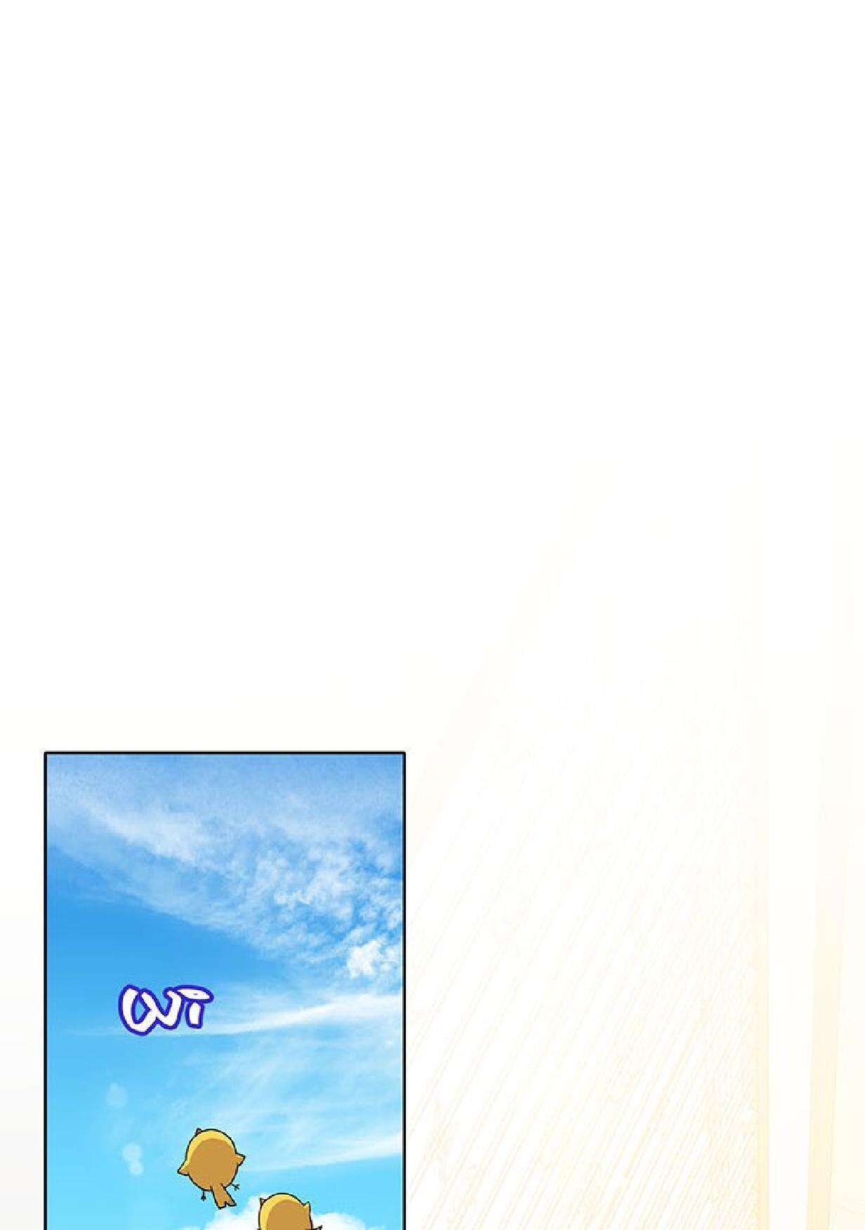 Chapter Image 112