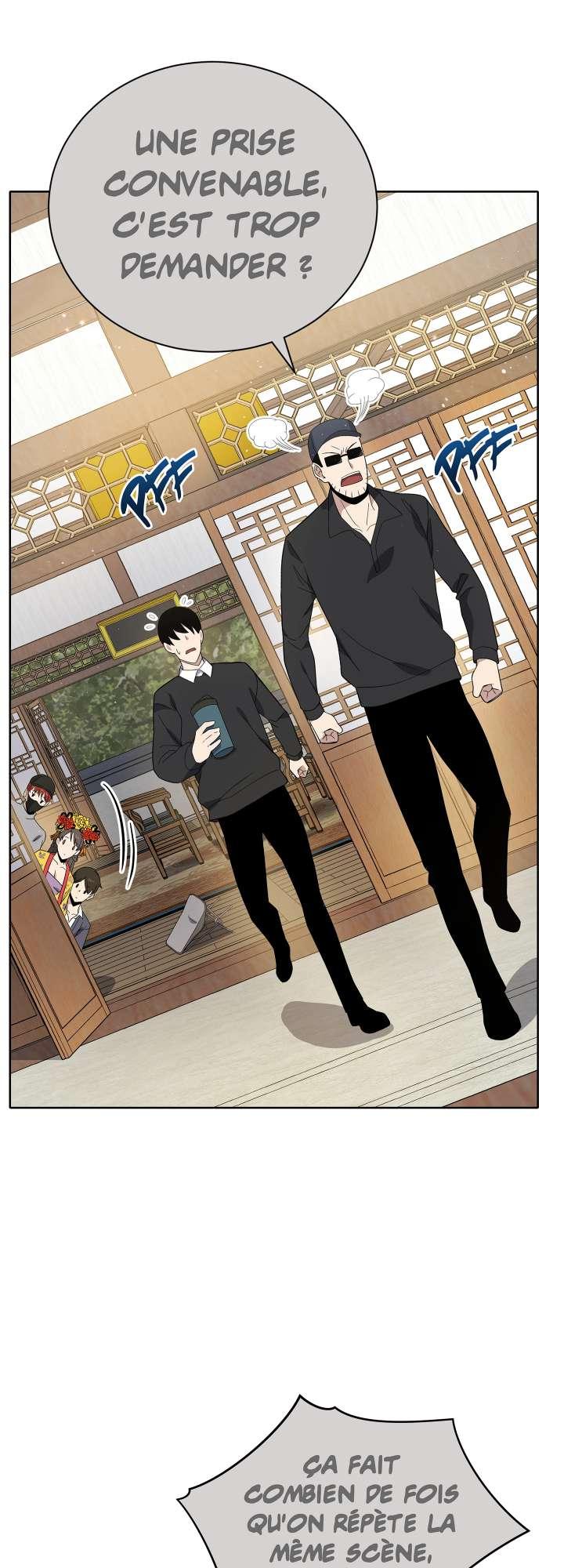 Chapter Image 667