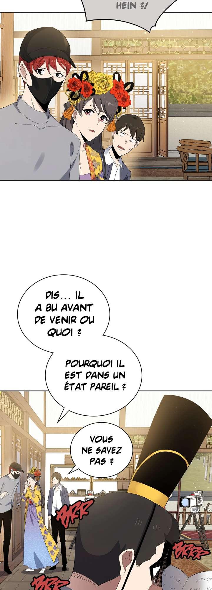 Chapter Image 704
