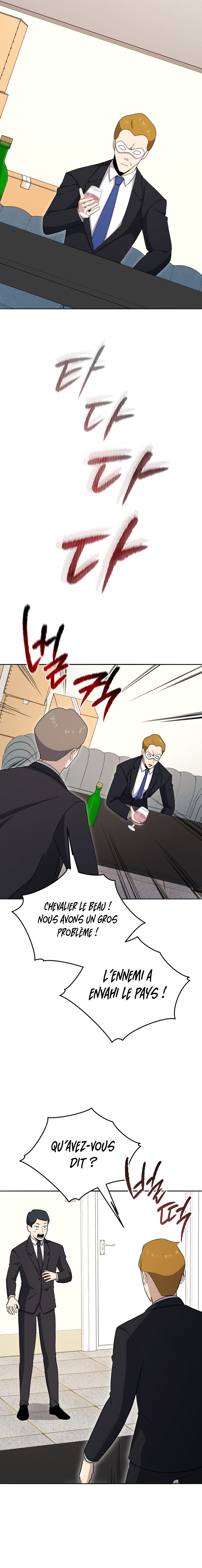 Chapter Image 519