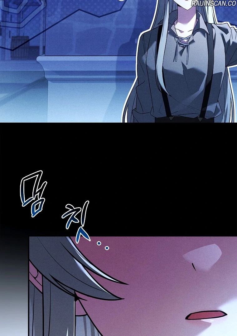 Chapter Image 38
