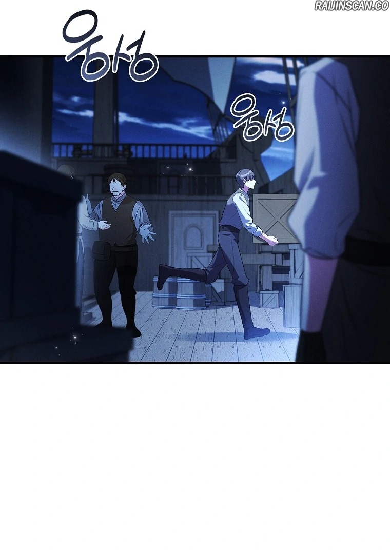 Chapter Image 75