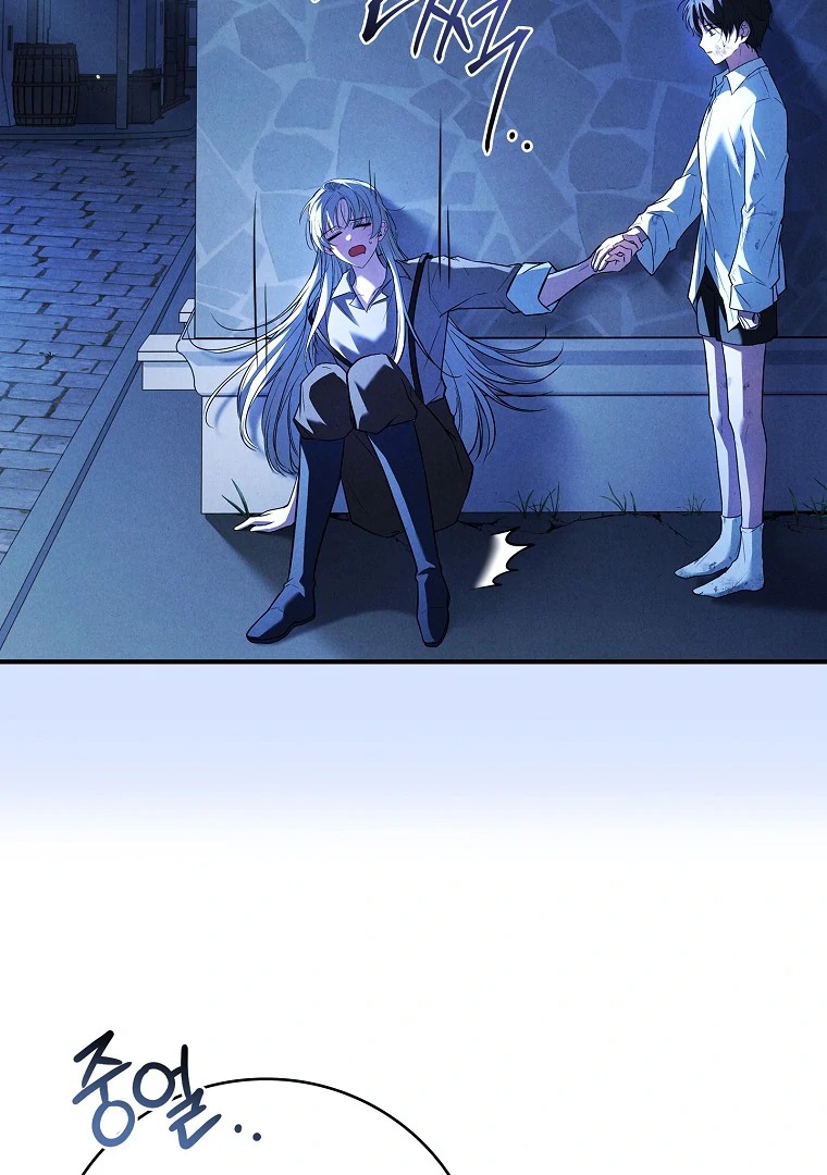 Chapter Image 593