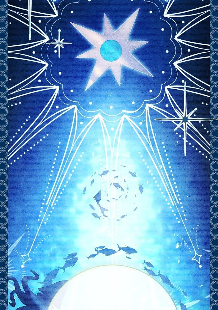 Chapter Image 186