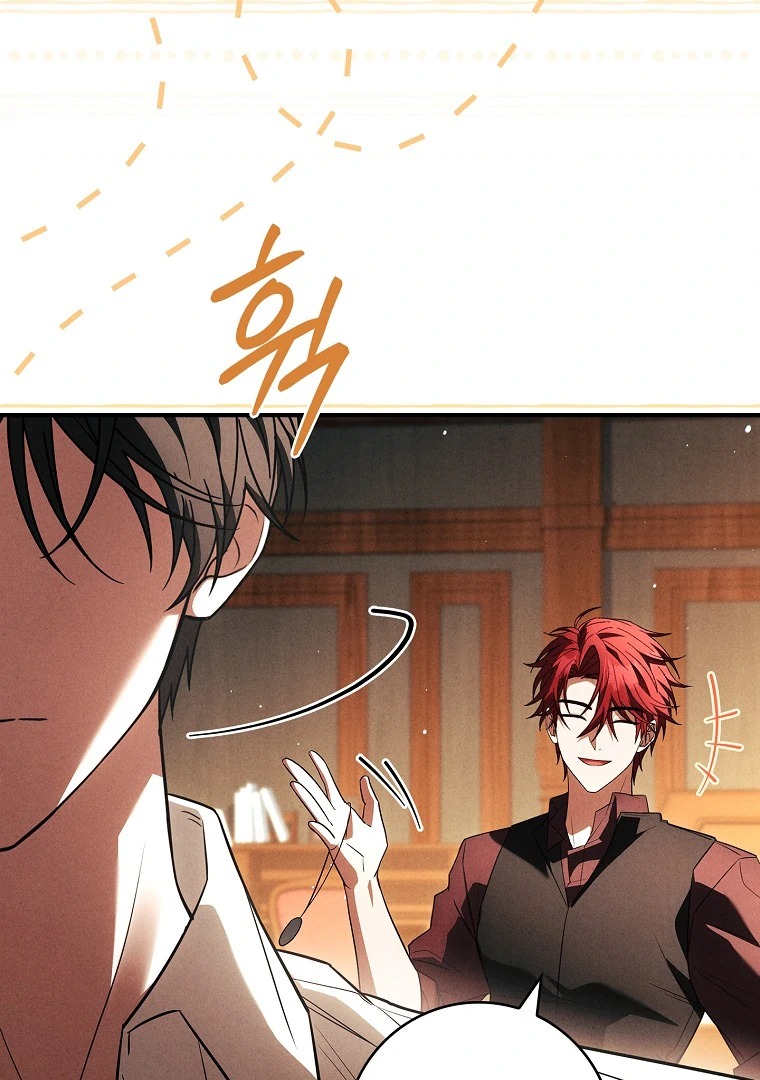 Chapter Image 963