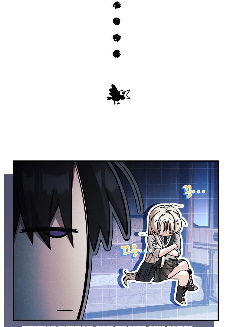 Chapter Image 260