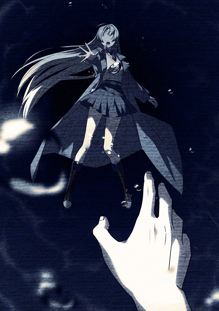 Chapter Image 334